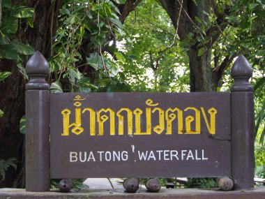 Sticky Waterfall Transfer – Bua Thong Falls from Chiang Mai
